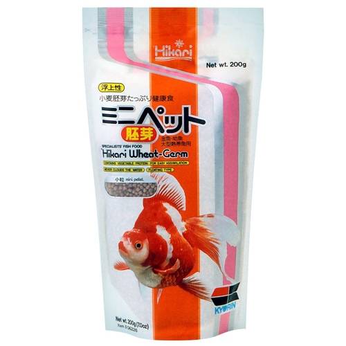 Hikari Wheat-Germ Goldfish Food - Floating