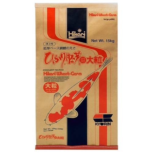Hikari Wheat-Germ Koi Food - Floating