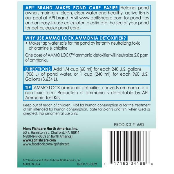 API Pond Ammo Lock, 64 Ounces