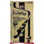 Hikari Wheat-Germ Koi Food - Sinking