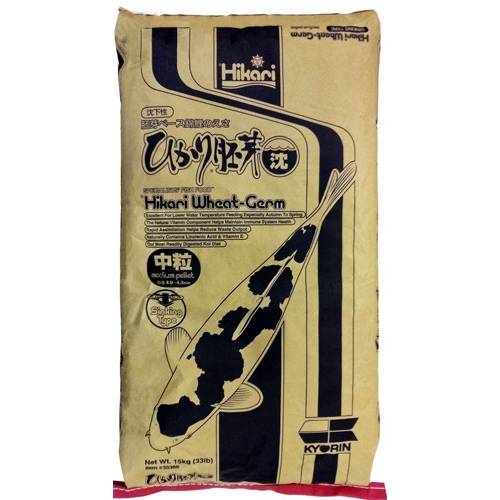Hikari Wheat-Germ Koi Food - Sinking