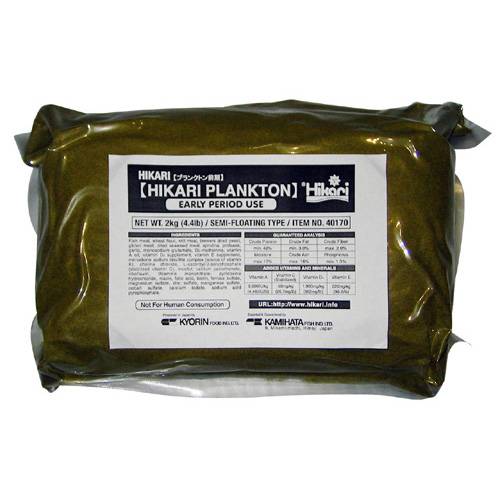 Hikari Plankton (Middle Period Use), 4.4 lbs.