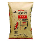Saki Hikari Color Enhancing Koi Food - Floating
