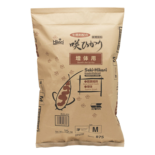Saki-Hikari Growth Koi Food - Sinking