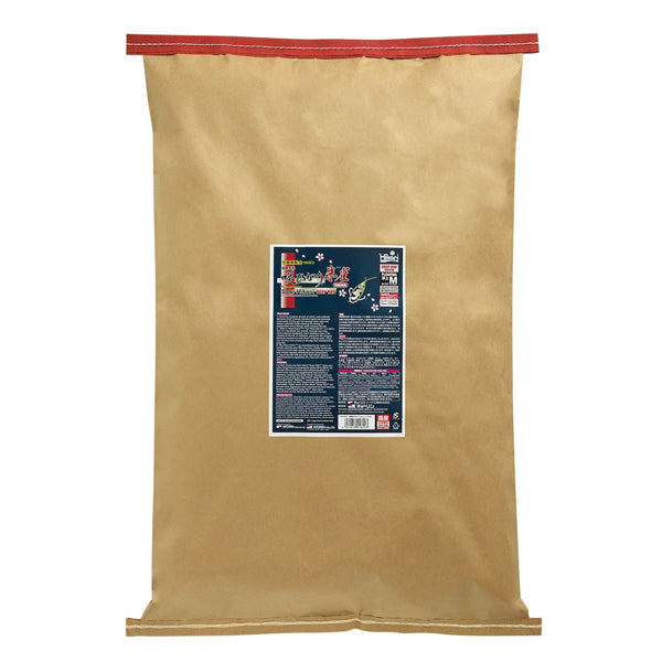 Saki Hikari Deep Red Supplemental Koi Food