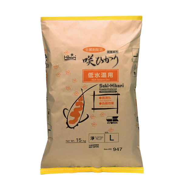 Saki Hikari Multi-Season Koi Food - Floating
