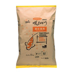 Saki Hikari Multi-Season Koi Food - Floating